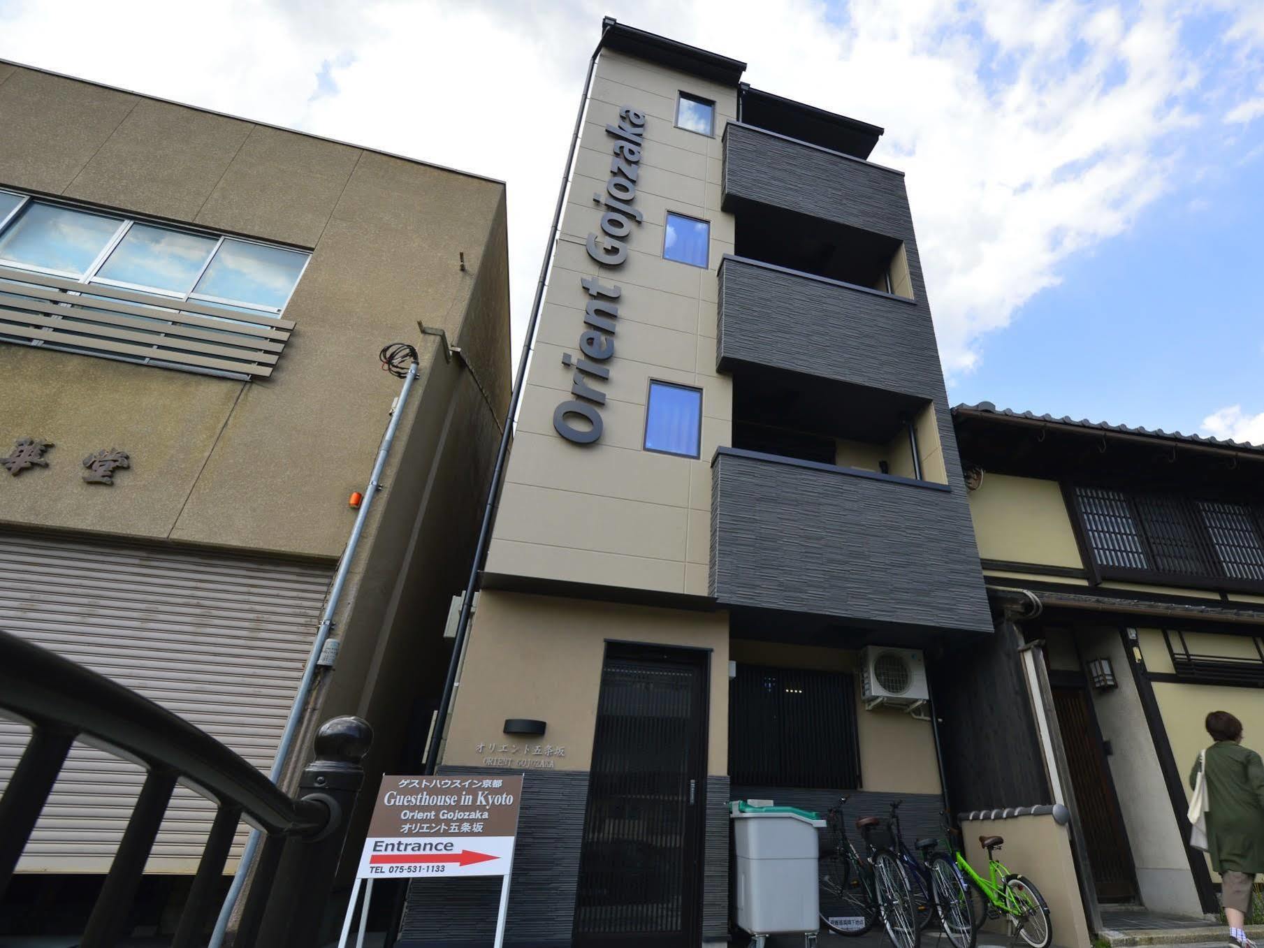 Oyo Hotel Musubi Kyoto Orient Gojozaka Exterior foto